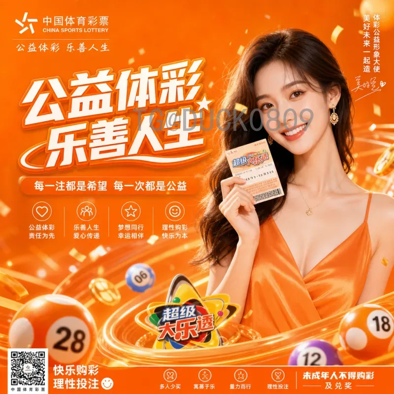 2026年美加墨世界杯阿根廷队：卫冕之路与新时代挑战